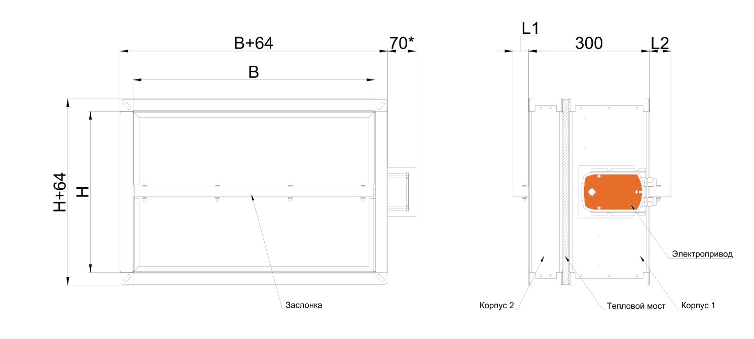 Чертёж клапана